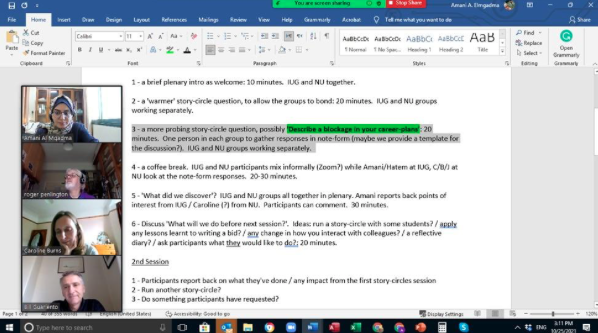 kick off meeting for the CUSP project-